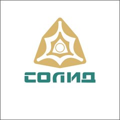 ООО "Солид"