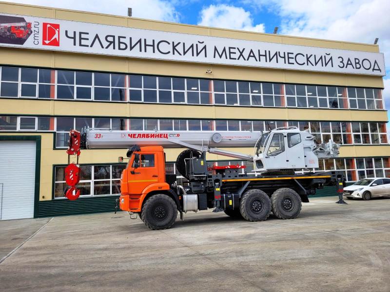 Челябинский механический завод (ЧМЗ)