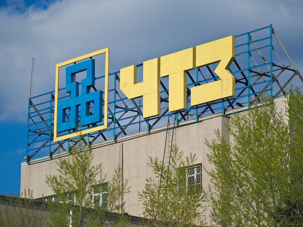 Челябинский тракторный завод (УралТрак ЧТЗ)