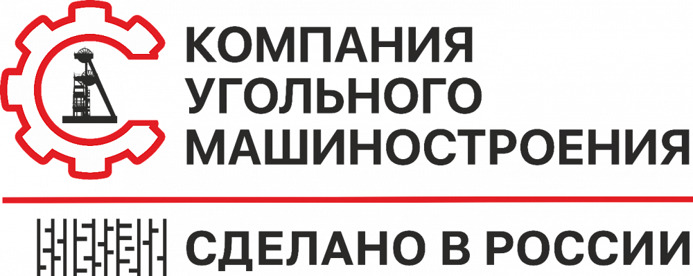 ООО "Компания Угольного Машиностроения"